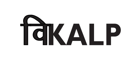 सखी हेल्पलाइन पर गर्भनिरोधन सम्बंधित सहायता पाएं